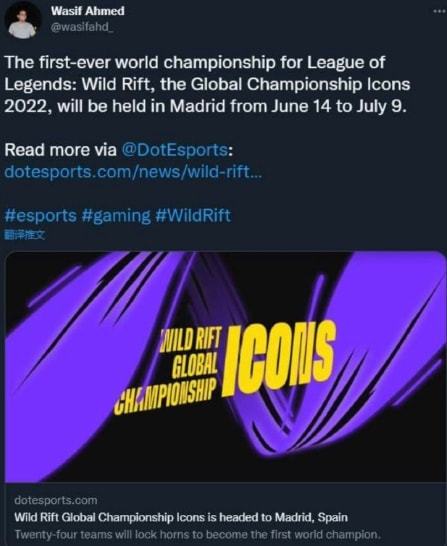 比赛结果和 比赛结果和