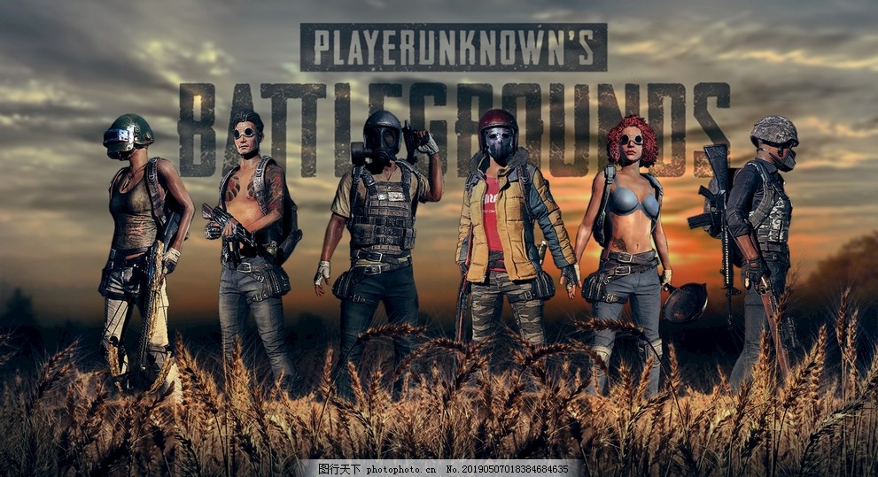 拿到大合同 拿到大合同