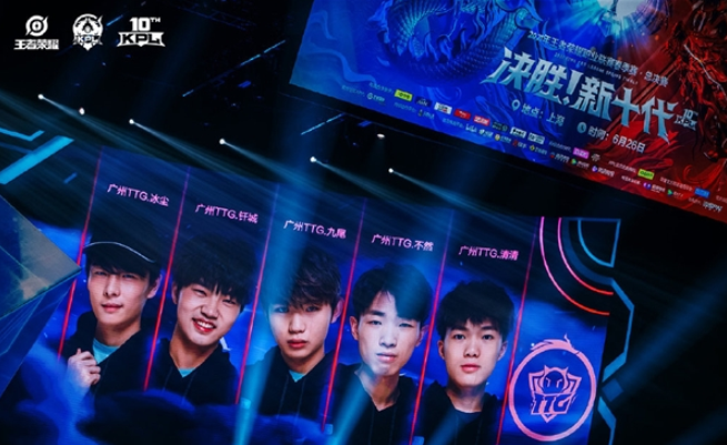 五外拉开或 五外拉开或