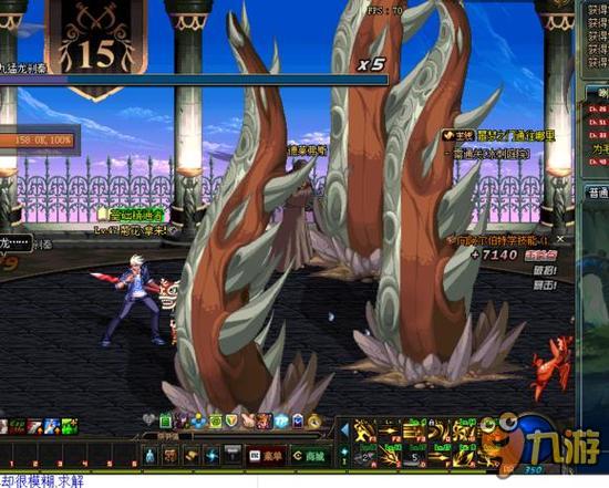 光的针对性 光的针对性