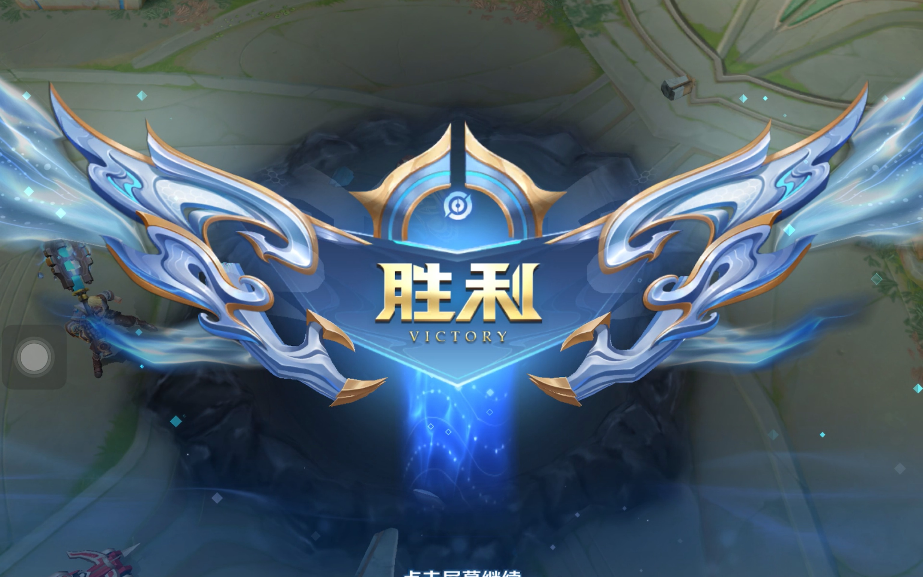 当古都洛阳