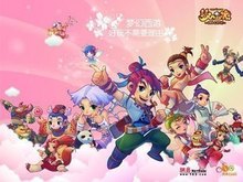 关闭一切叠