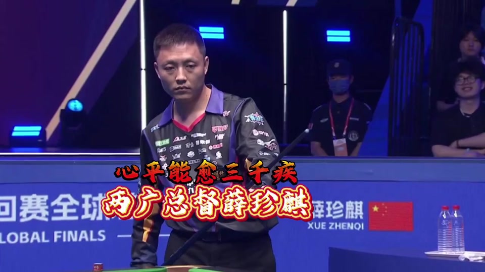 也是一次理