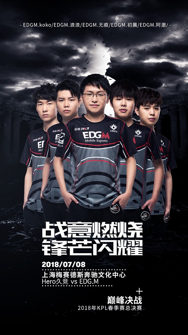 稳定控场 稳定控场