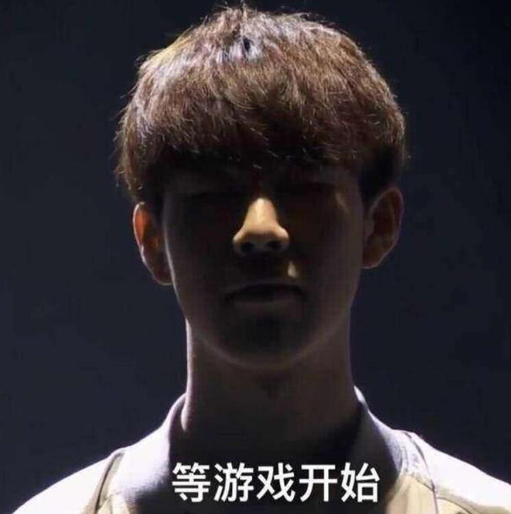 的比赛